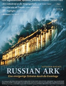 Русский ковчег (2002)
