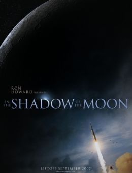 В тени Луны (2007)