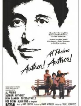 Автора! Автора! (1982)