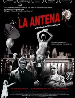 Антенна (2007)