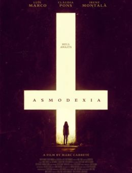 Асмодексия (2013)
