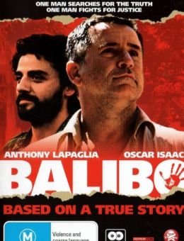 Балибо (2009)