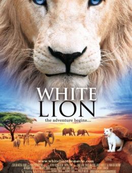 Белый лев (2010)