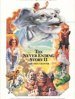 Бесконечная история 2: Новая глава (1990)