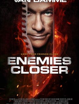 Близкие враги (2013)