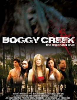 Богги Крик (2010)