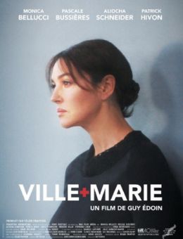 Виль-Мари (2015)