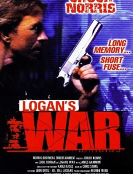 Война Логана (1998)