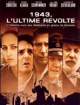 Восстание (2001)
