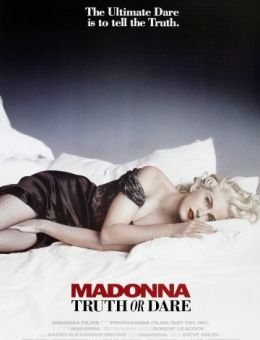 В постели с Мадонной (1991)