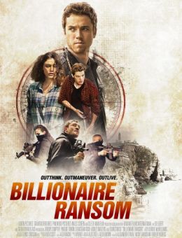 Выкуп – миллиард (2016)