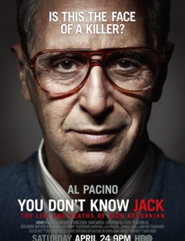 Вы не знаете Джека (2010)