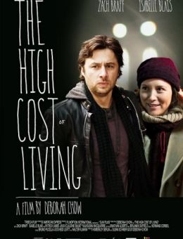 Высокая цена жизни (2010)