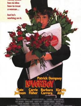Герой-любовник (1989)