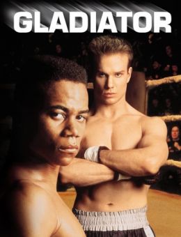 Гладиатор (1992)