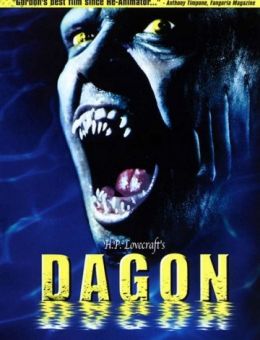 Дагон (2001)