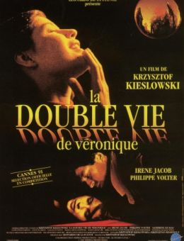 Двойная жизнь Вероники (1991)