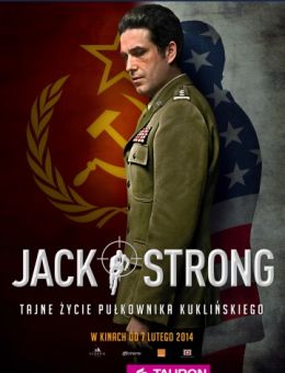 Джек Стронг (2014)