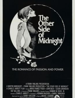 Другая сторона полуночи (1977)
