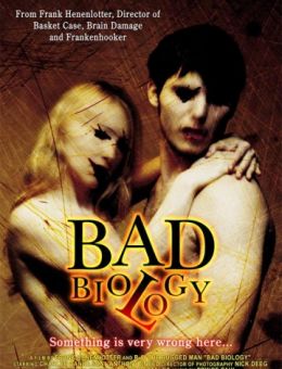 Дурная биология (2008)