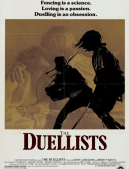Дуэлянты (1977)