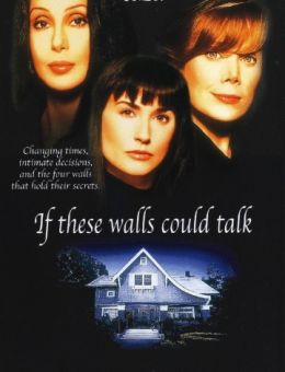 Если бы эти стены могли говорить (1996)