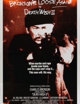 Жажда смерти 2 (1981)