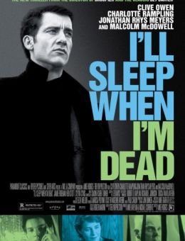 Засну, когда умру (2003)