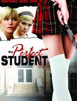 Идеальный студент (2011)