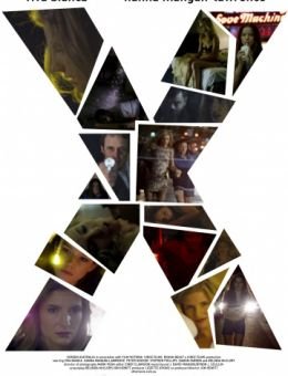 Икс (2011)