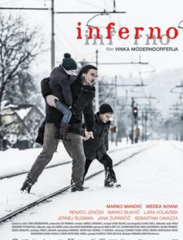 Инферно (2014)