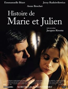 История Мари и Жюльена (2003)