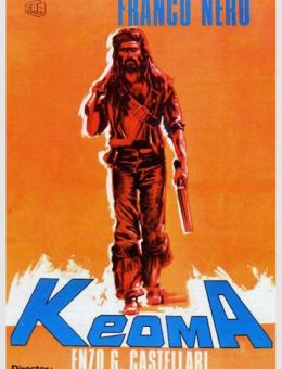 Кеома (1976)