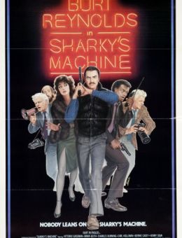 Команда Шарки (1981)