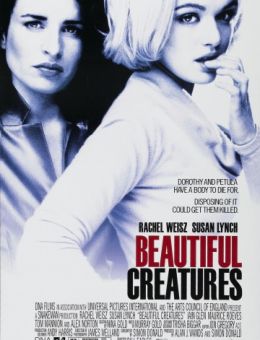 Красивые существа (2000)