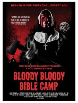 Кровавый библейский лагерь (2012)