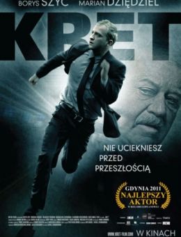 Крот (2011)