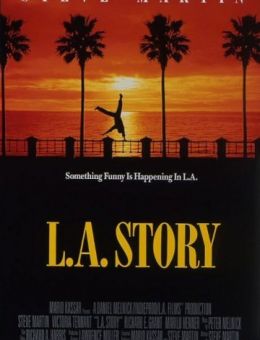 Лос-Анджелесская история (1991)