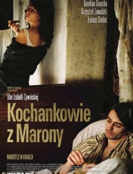 Любовники из Мароны (2005)