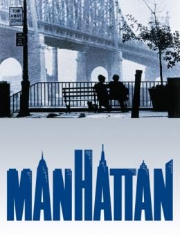 Манхэттен (1979)