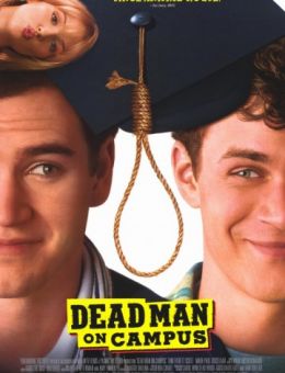 Мертвец в колледже (1998)