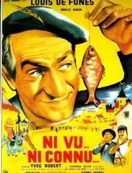 Не пойман – не вор (1958)