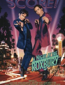 Ночь в Роксбери (1998)