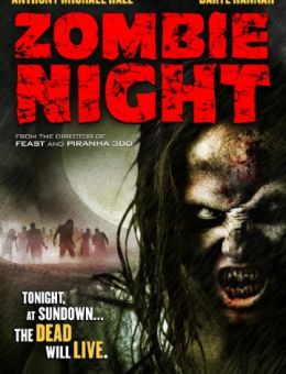 Ночь зомби (2013)