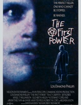 Первая сила (1990)