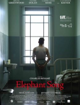 Песнь слона (2014)