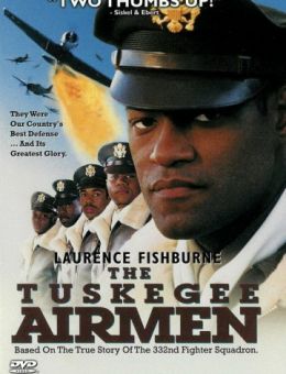 Пилоты из Таскиги (1995)