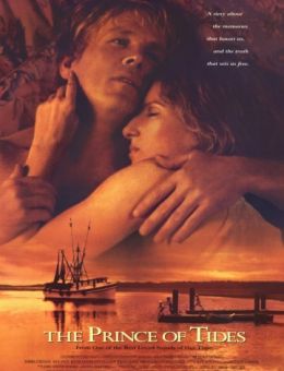 Повелитель приливов (1991)