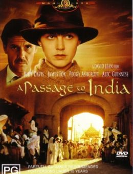 Поездка в Индию (1984)