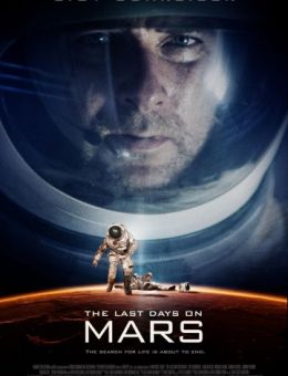 Последние дни на Марсе (2013)